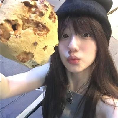 希尔达与山怪王