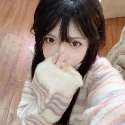 相残