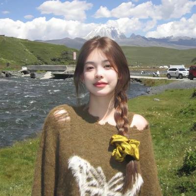格伦