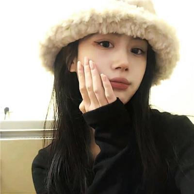 新鲜